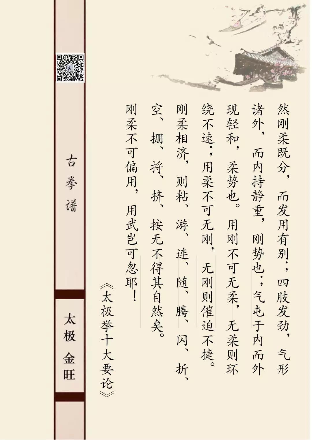 微信图片_20220221163323.jpg