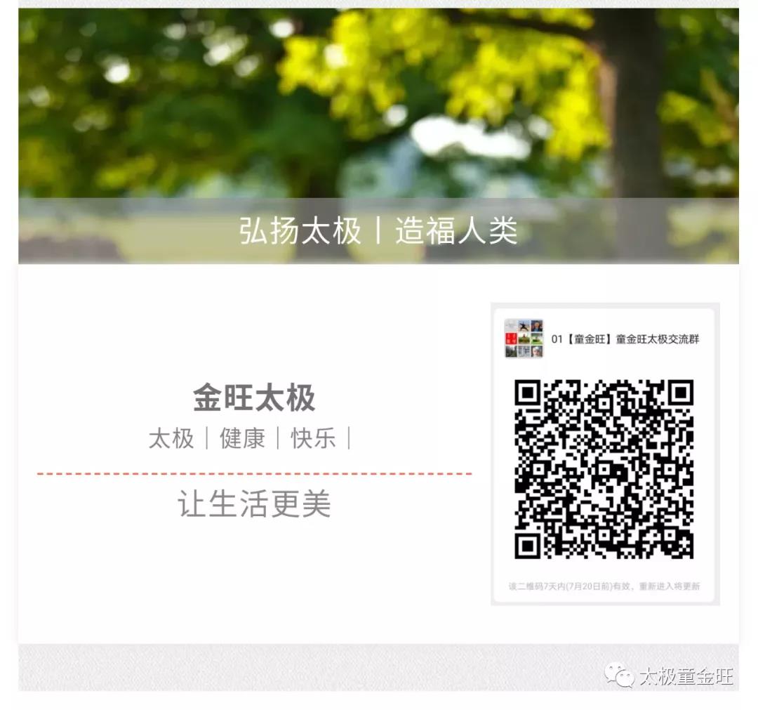 微信图片_20220221170940.jpg