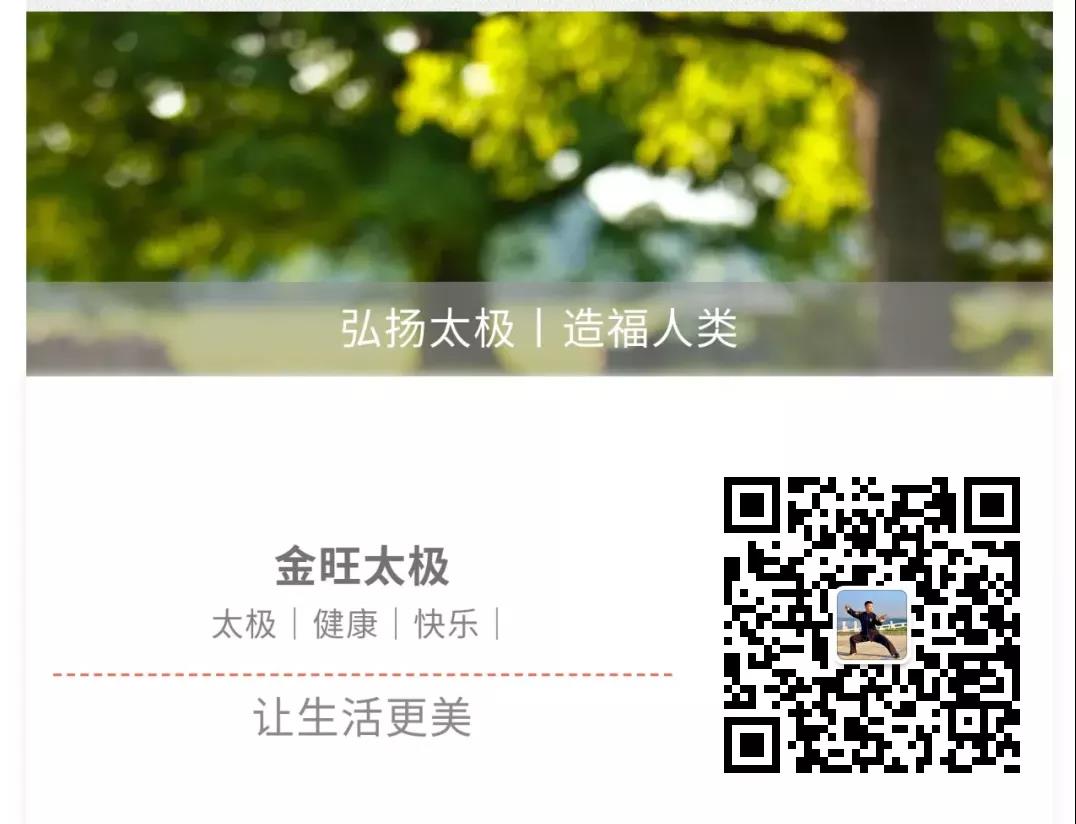 微信图片_20220221180024.jpg